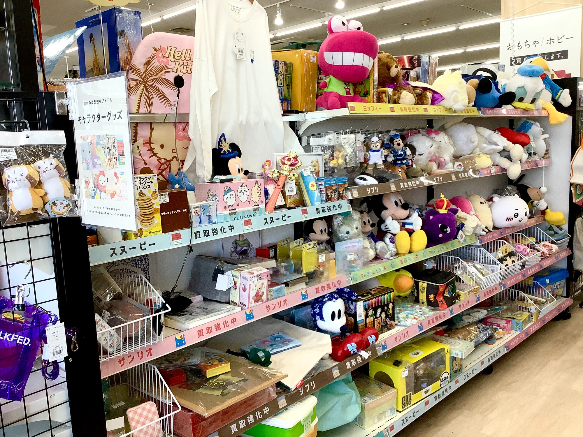ノンジャンル　キャラクターグッズ　まとめ売り　200点 ノンジャンル まとめ売り キャラクター グッズ 200点