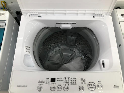 トレファクブログ画像3