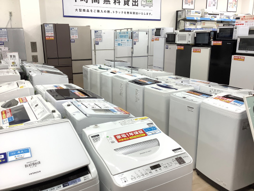 トレファクブログ画像3