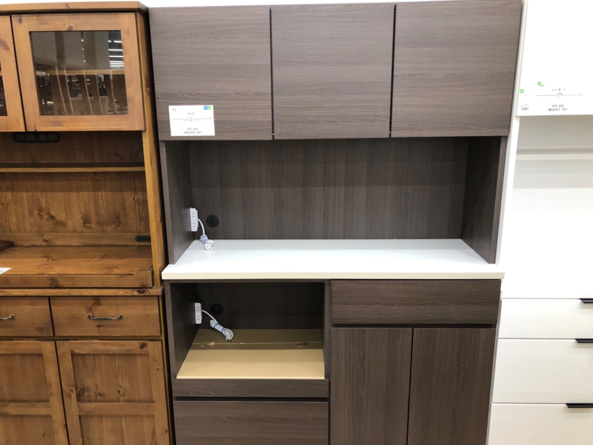 中古家具多数展示中！】本日はサンコウのキッチン収納をご紹介いたし 