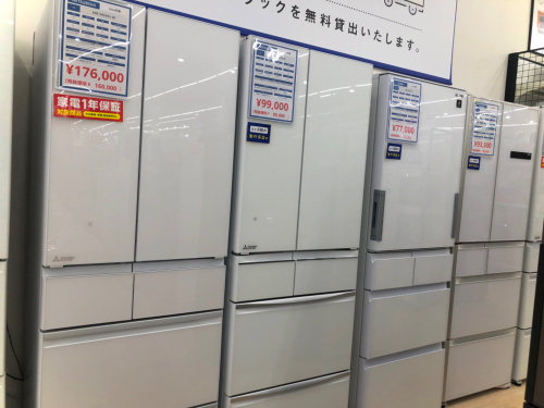 トレファクブログ画像2