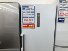 トレファク東大阪箕輪店ブログ