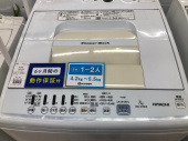 トレファク東大阪箕輪店ブログ