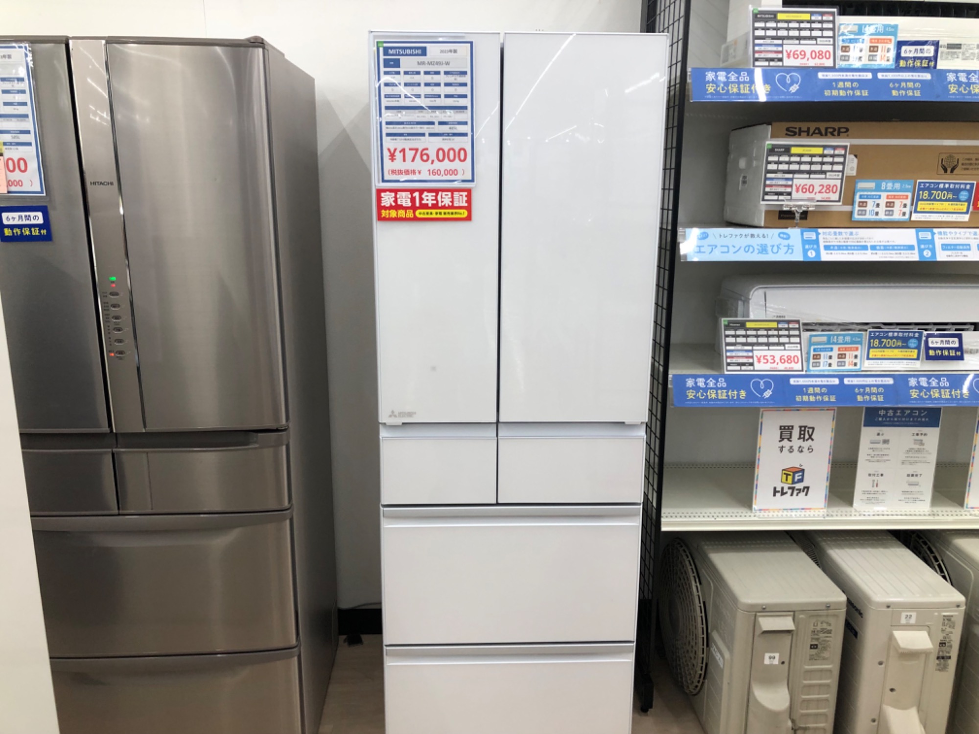 安心の1年保証付き!!パナソニックの6ドア冷蔵庫!!【トレファク愛知蟹江店】 安心の1年保証付き!!パナソニックの6ドア冷蔵庫!!【トレファク愛知蟹江店】