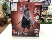 トレファク東大阪箕輪店ブログ