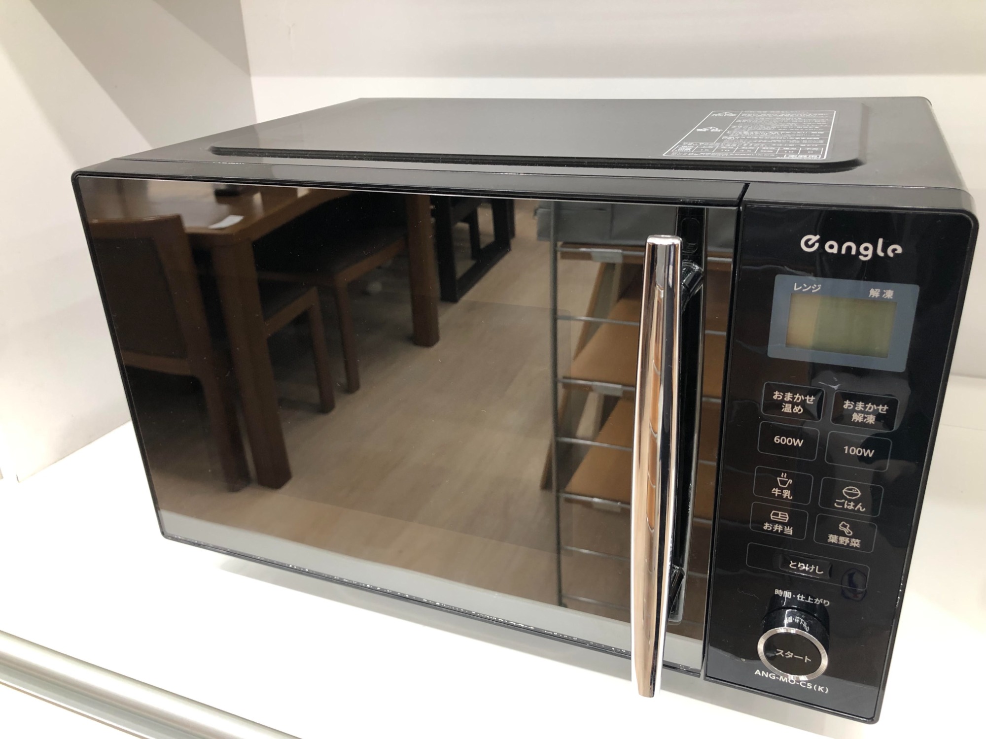 小型家電多数展開中】当店オススメの電子レンジをご紹介します♪｜2024