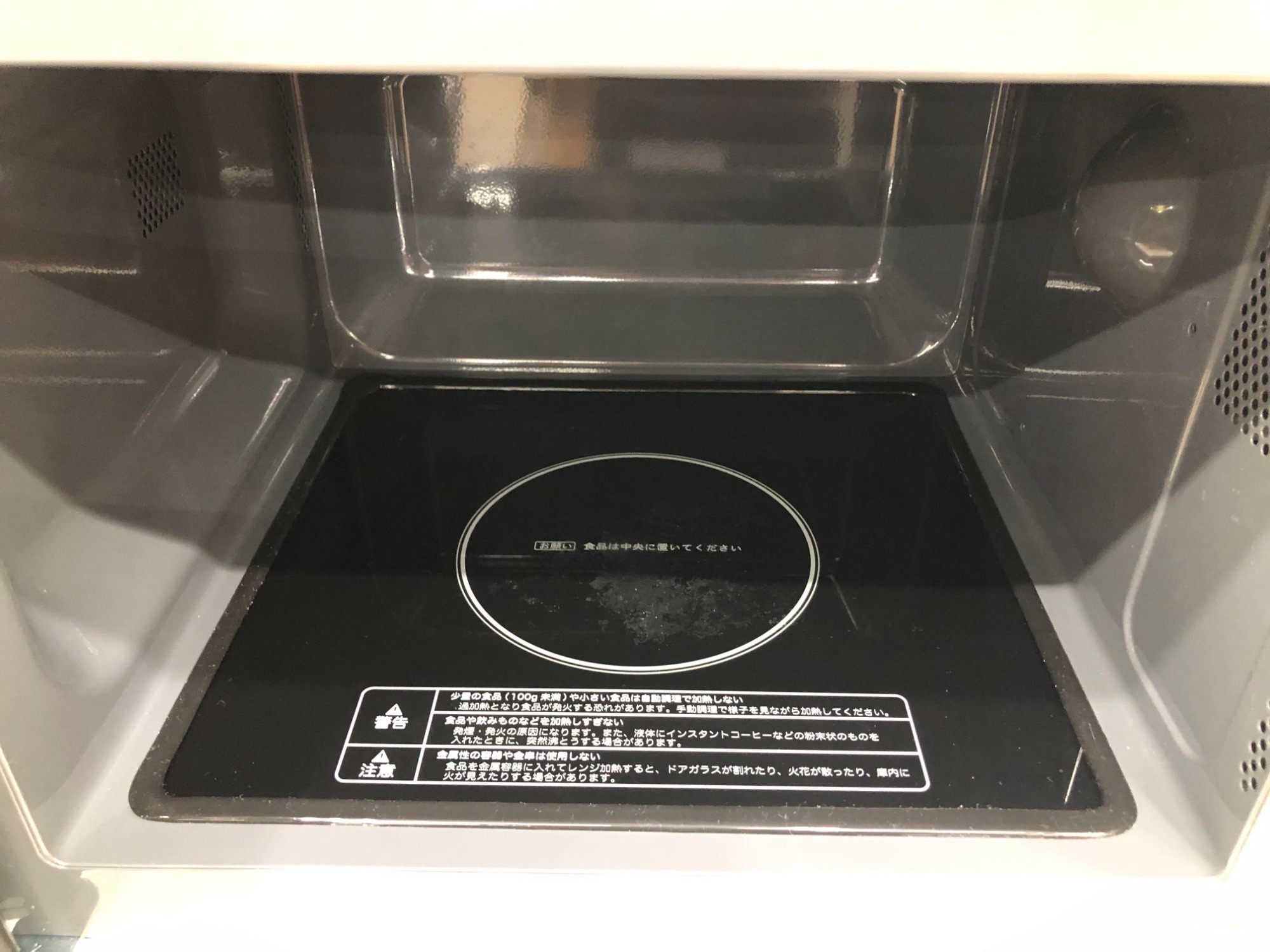 小型家電多数展開中】当店オススメの電子レンジをご紹介します♪｜2024