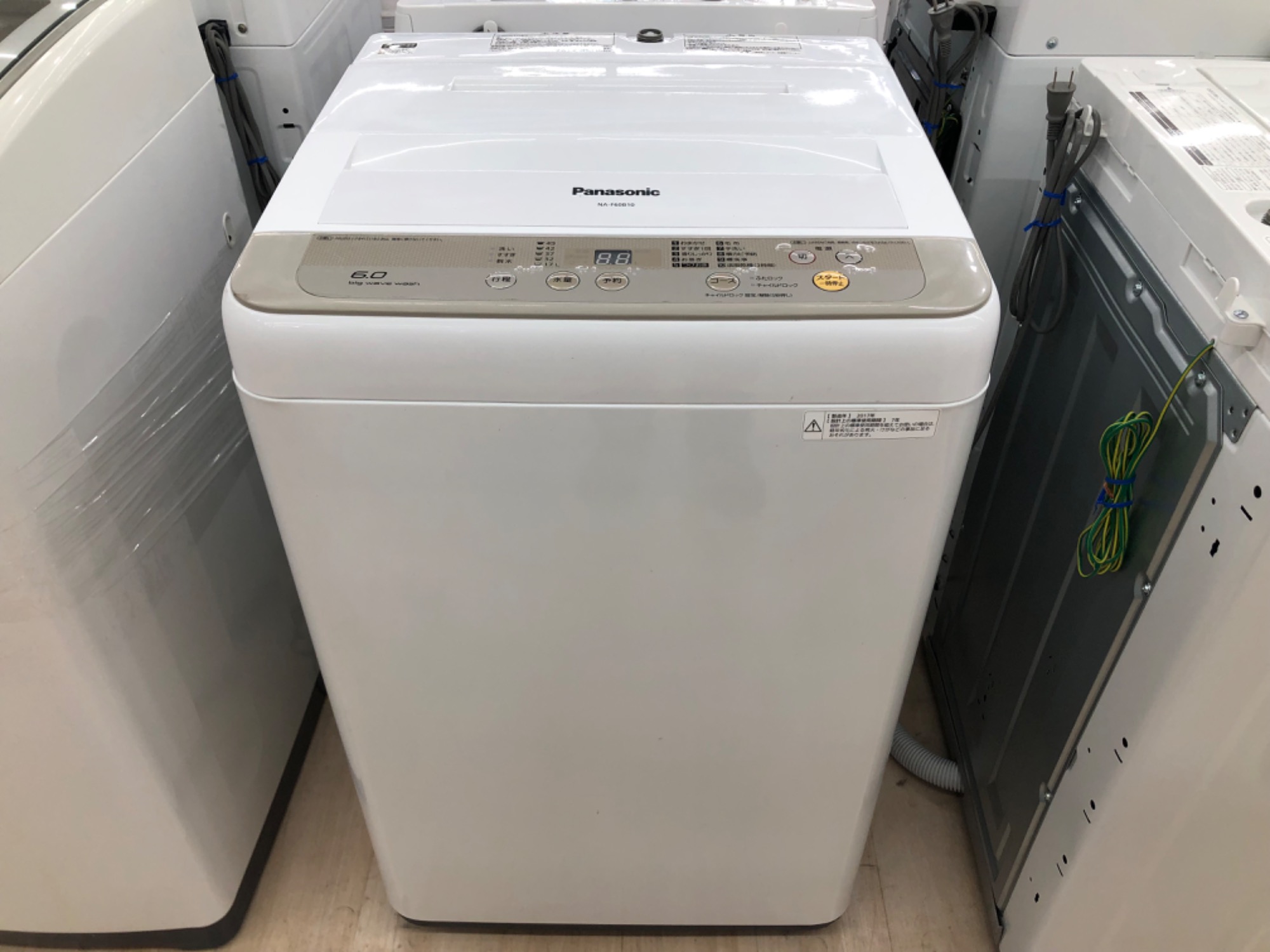 新入荷商品多数！ 】Panasonic(パナソニック)の洗濯機を2点ご紹介し 