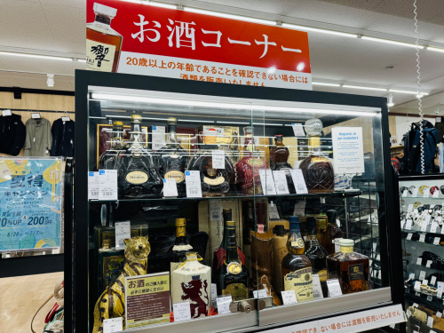 トレファクブログ画像3