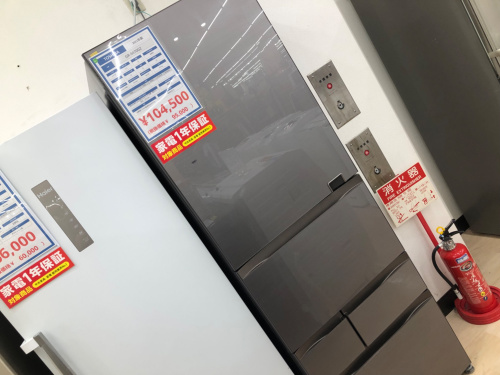 トレファクブログ画像1