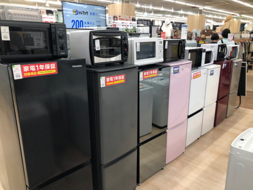 トレファクブログ画像8