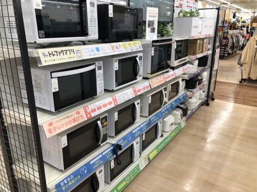 トレファクブログ画像10