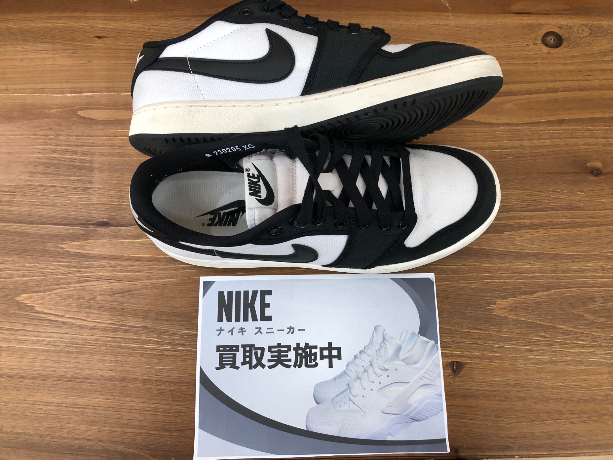 すぐに取りにこれる方Nike、jordan まとめ売り NIKE(ナイキ)買取強化中!!】当店オススメのAir Jordan 1 Low KO Blaを