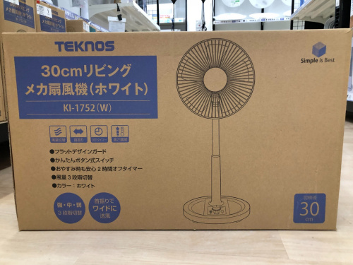 安心の6ヶ月保証つき【トレジャーファクトリー入間店】TEKNOSのインテリア扇風機のご紹介！ 安心の保証付き！】暑いこれからの季節に大活躍！扇風機をご紹介します