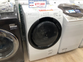 トレファク東大阪箕輪店ブログ