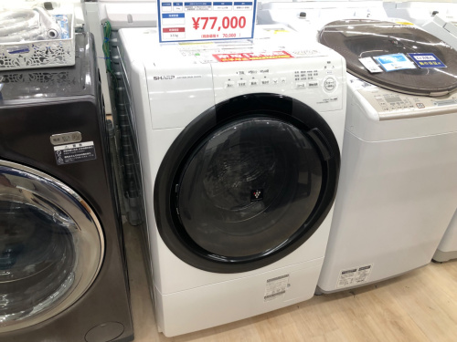 トレファクブログ画像1