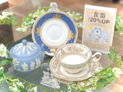 エクレクティックカイカイ　パテルナの風　パスタ皿　5枚 Eclectique kaikai 《パテルナの風》パスタ皿 5枚セット