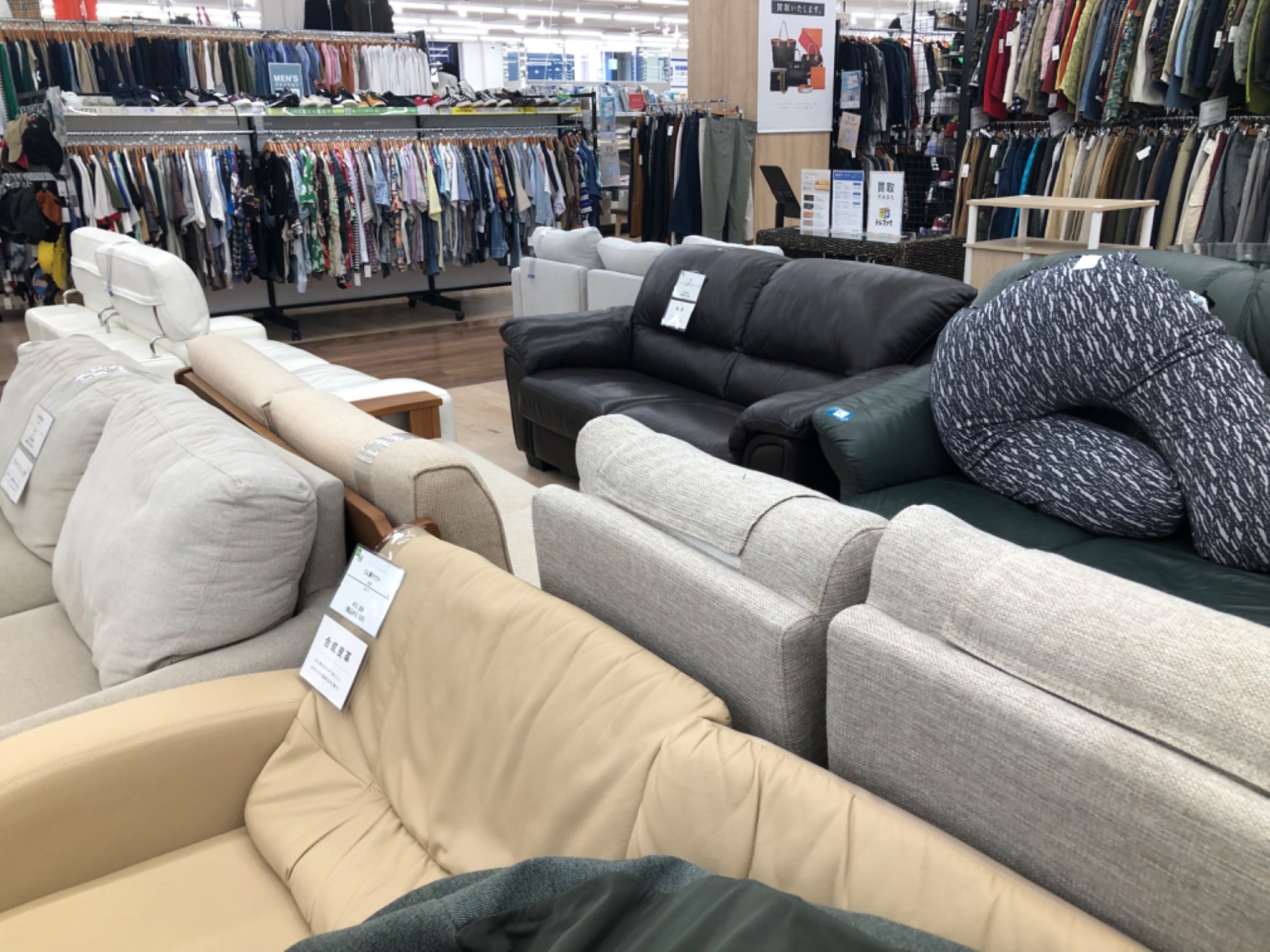 3人掛けソファ、売ります。 ソファー 三人掛け ソファ 棚付き 3色から選べる 柔らかい 宮付き 3人