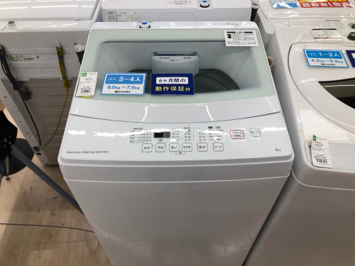 トレファクブログ画像5