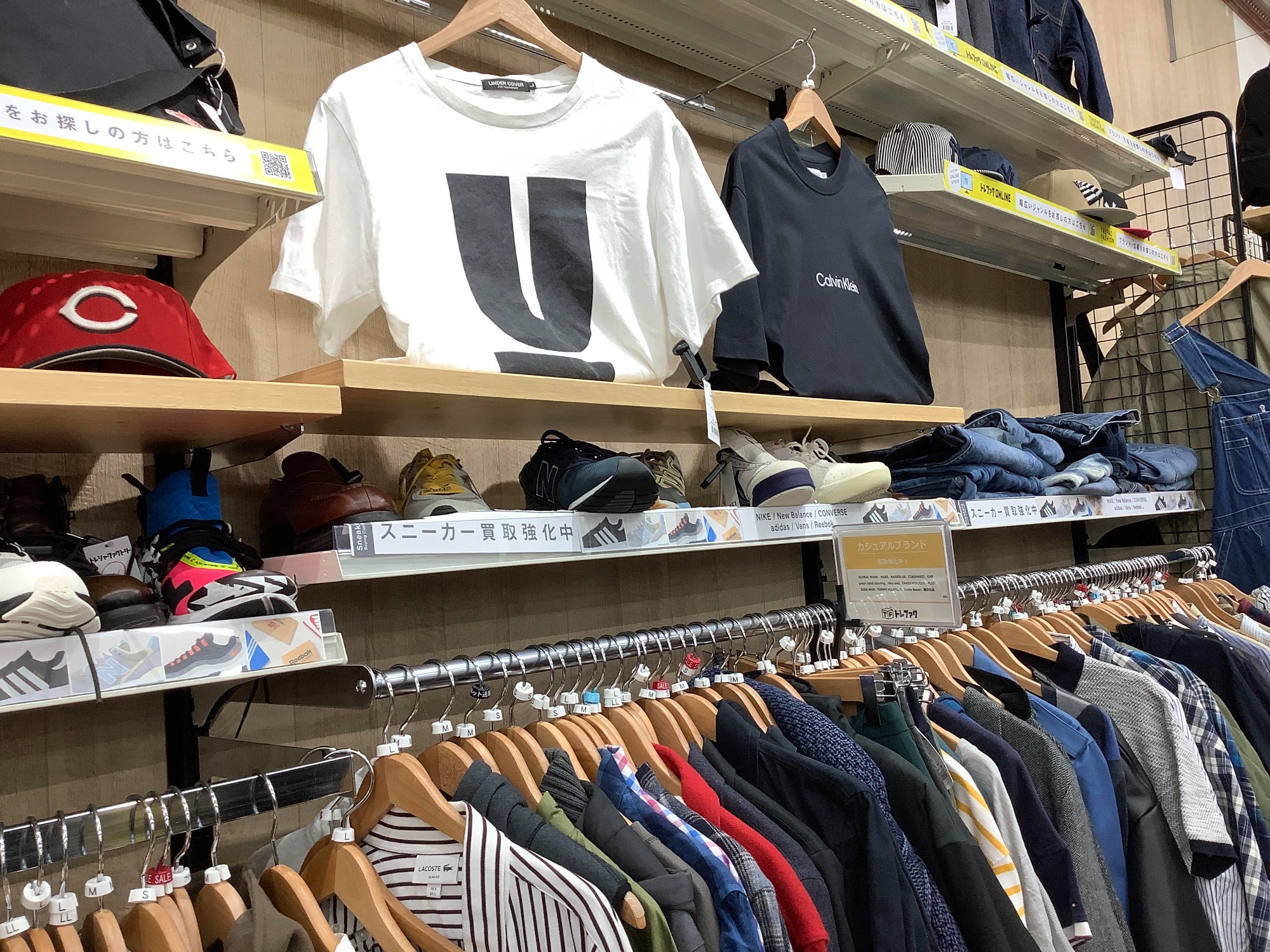 秋モノ衣類の買取開始♪】X-LARGE(エクストララージ)のアノラック