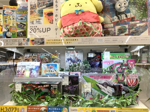 トレファクブログ画像8