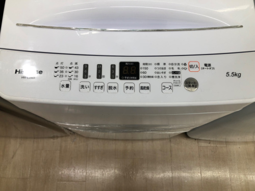 トレファクブログ画像3