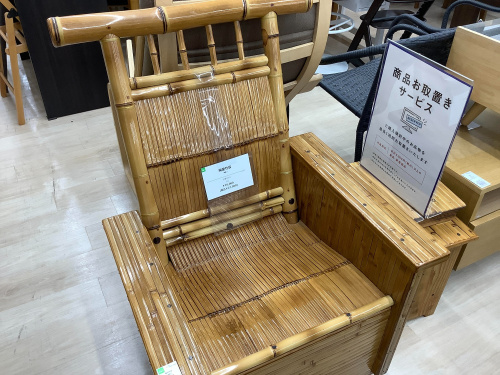 トレファクブログ画像1