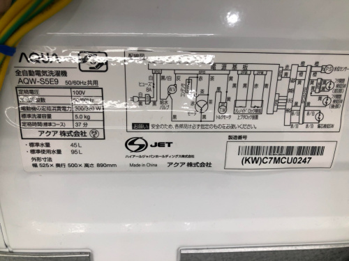 トレファクブログ画像4