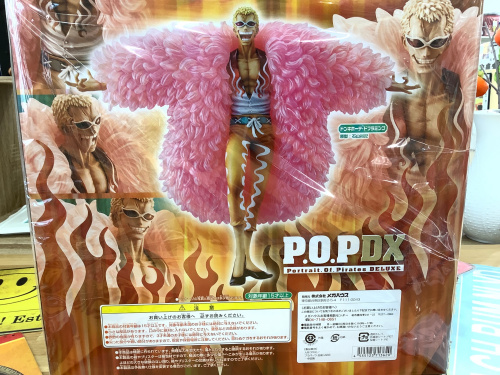 トレファクブログ画像5