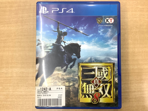 トレファクブログ画像4