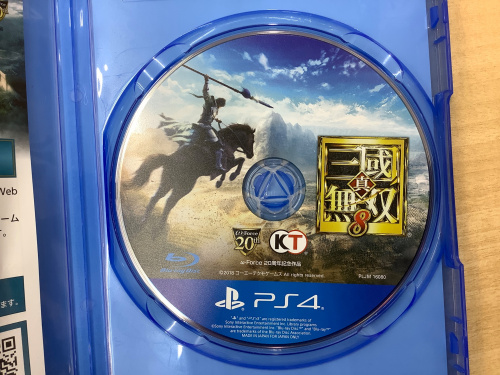 トレファクブログ画像5