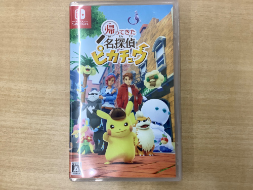 トレファクブログ画像6