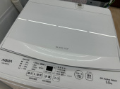 トレファク東大阪箕輪店ブログ