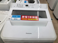 トレファク東大阪箕輪店ブログ