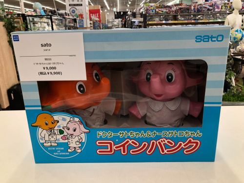 トレファクブログ画像1