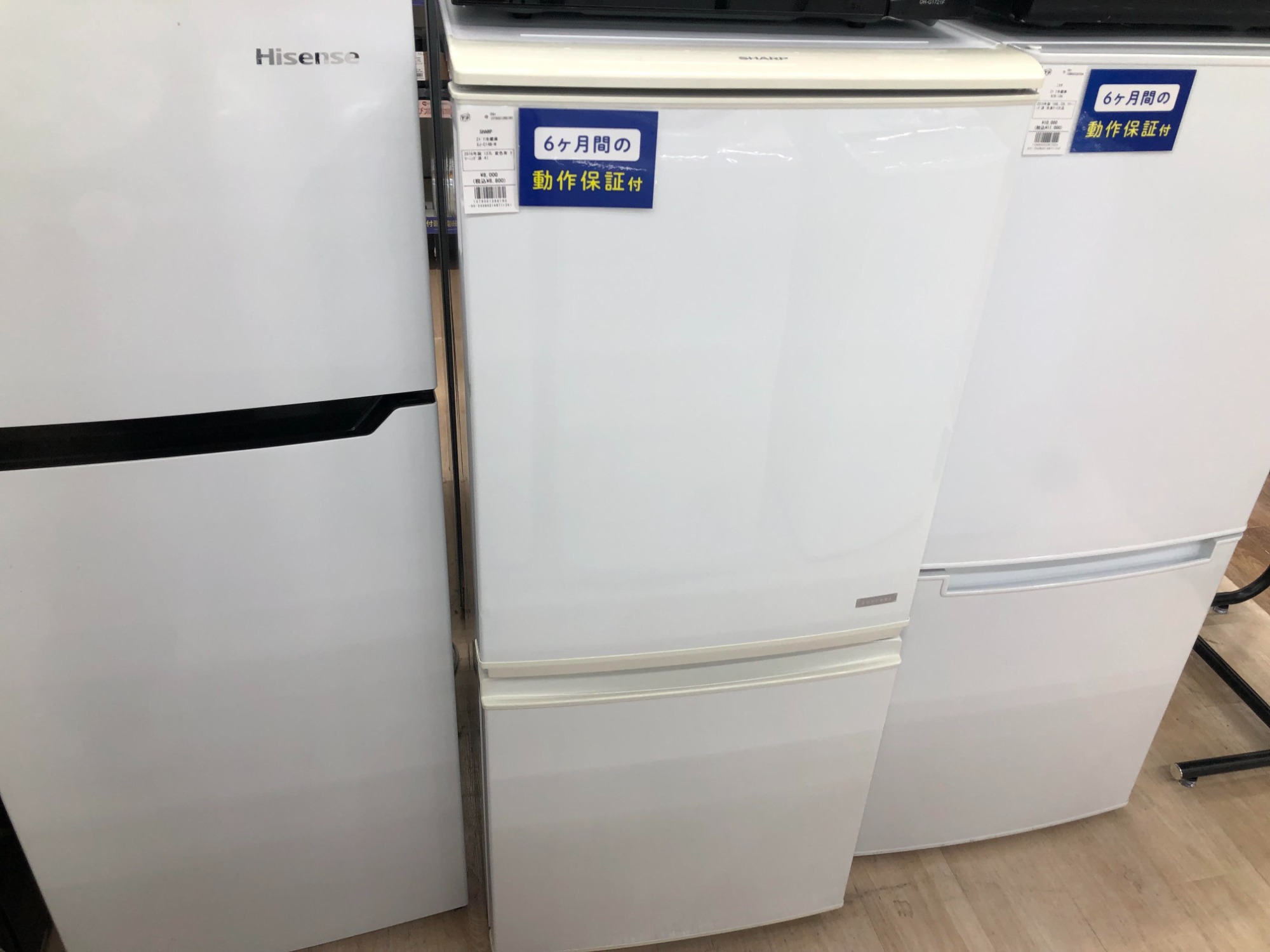 安心の6ヶ月間の動作保証付き！】当店オススメの冷蔵庫をご紹介します