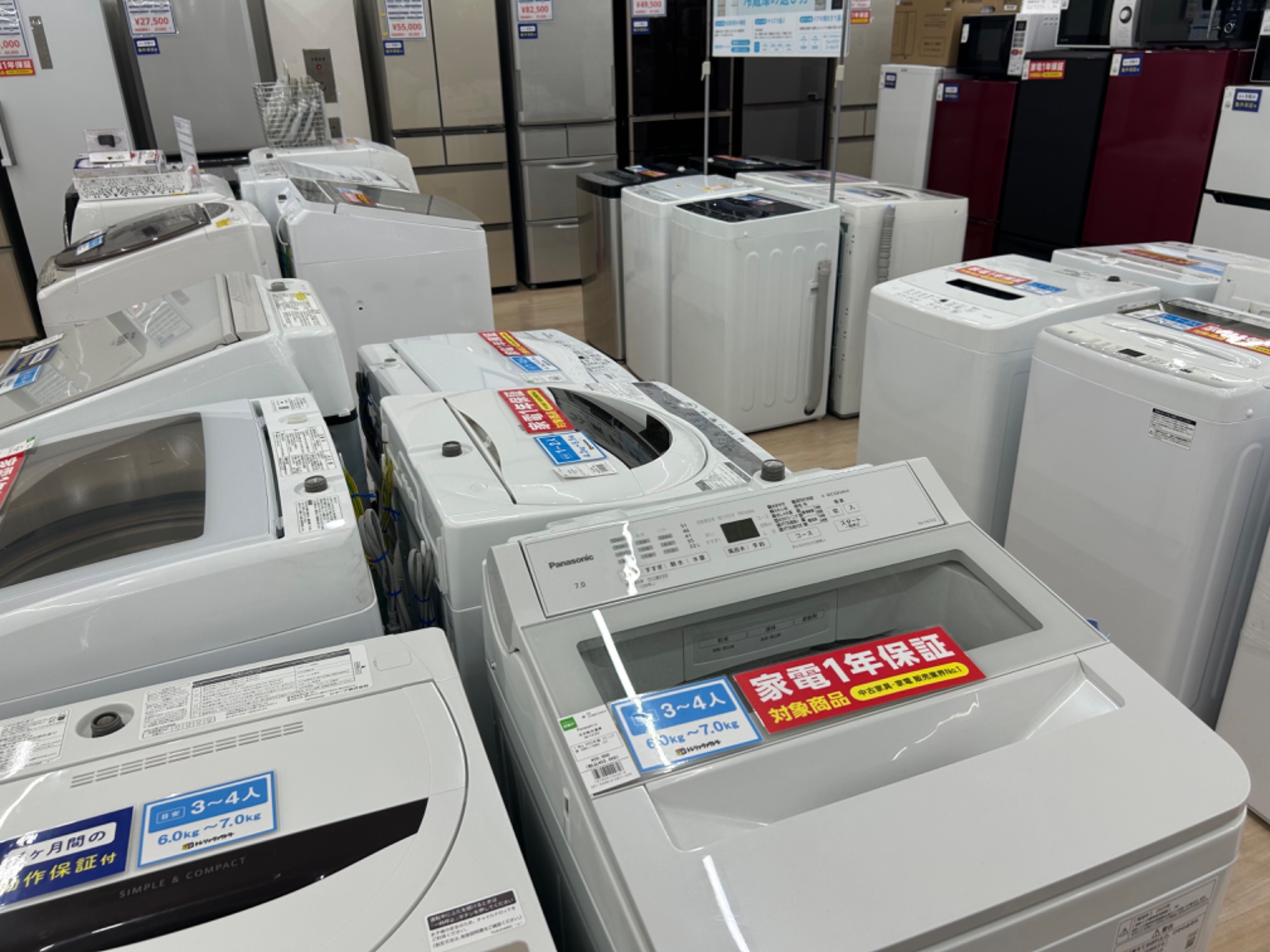 安心の6ヶ月動作保証付き！】新入荷のAQUAの洗濯機をご紹介します 