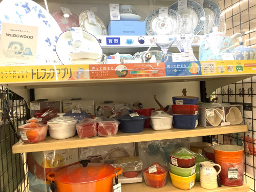 トレファクブログ画像7