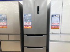トレファク東大阪箕輪店ブログ