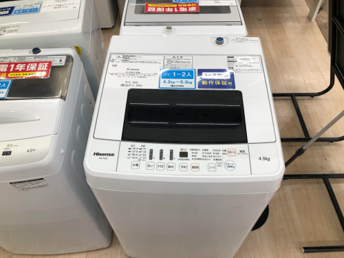 [トレジャーファクトリー大宮店] Hisenseの全自動洗濯機ご紹介します！ 安心の動作保証付き！】Hisense全自動洗濯機ご紹介します♬｜2024年09