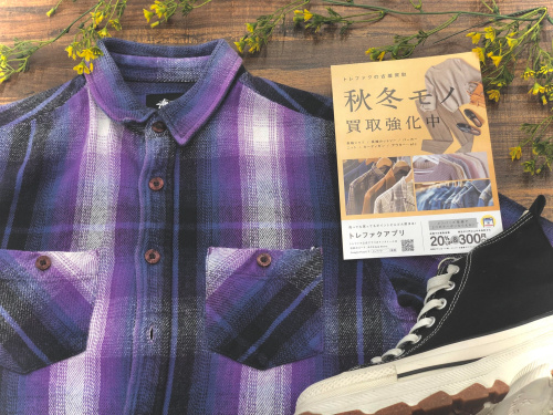 トレファクブログ画像1