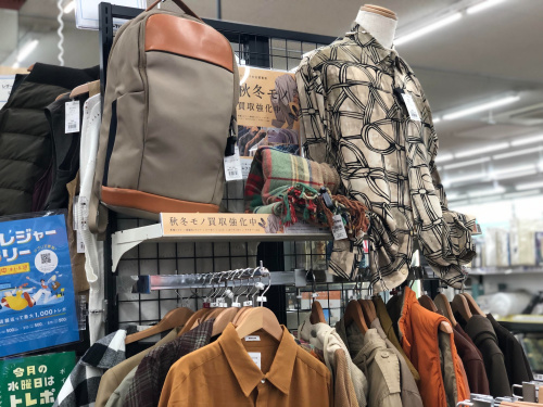 トレファクブログ画像8