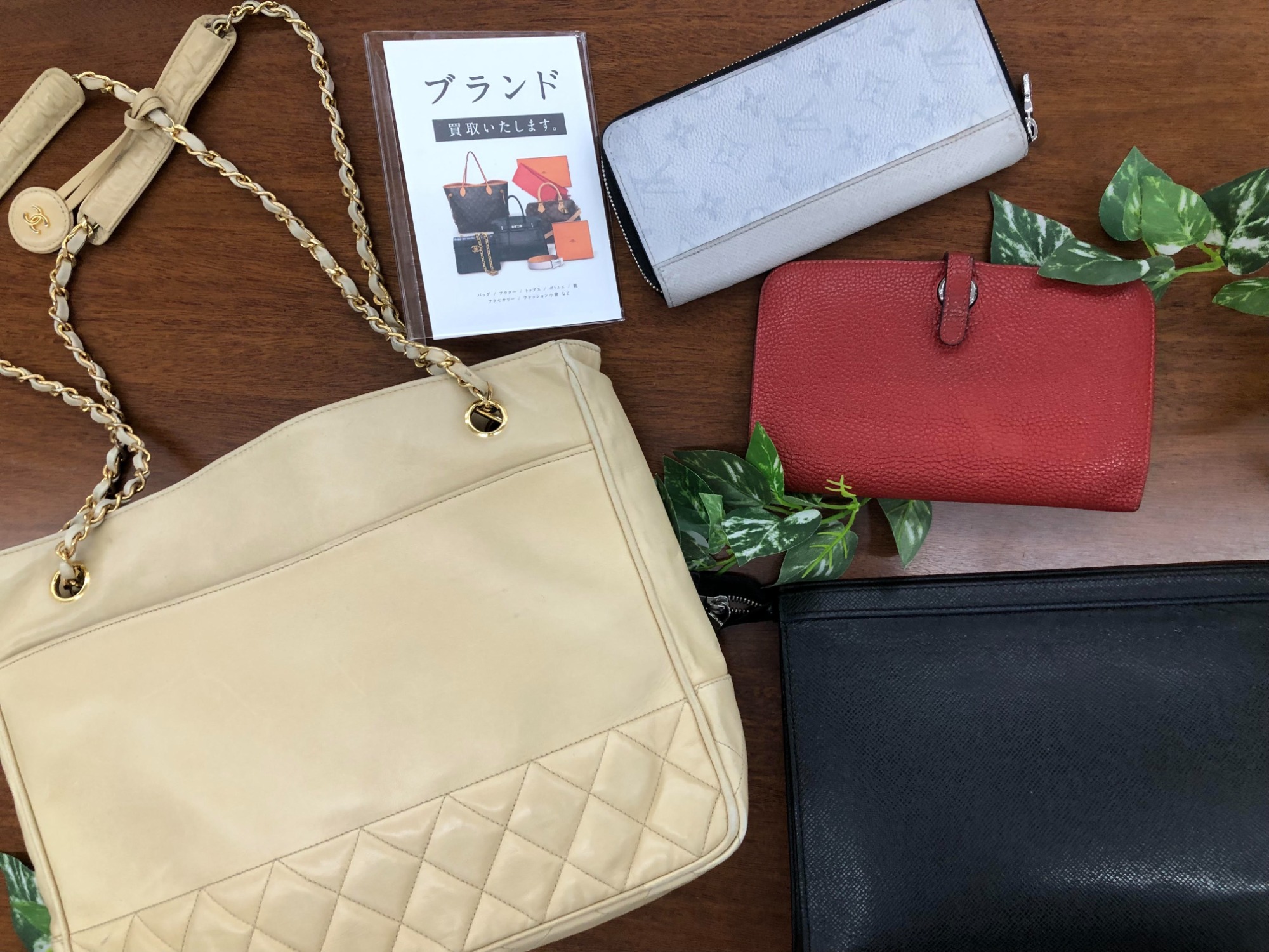 高級ブランドで使用のハギレ 引き取り先求む 211710000782701.jpg?ts=