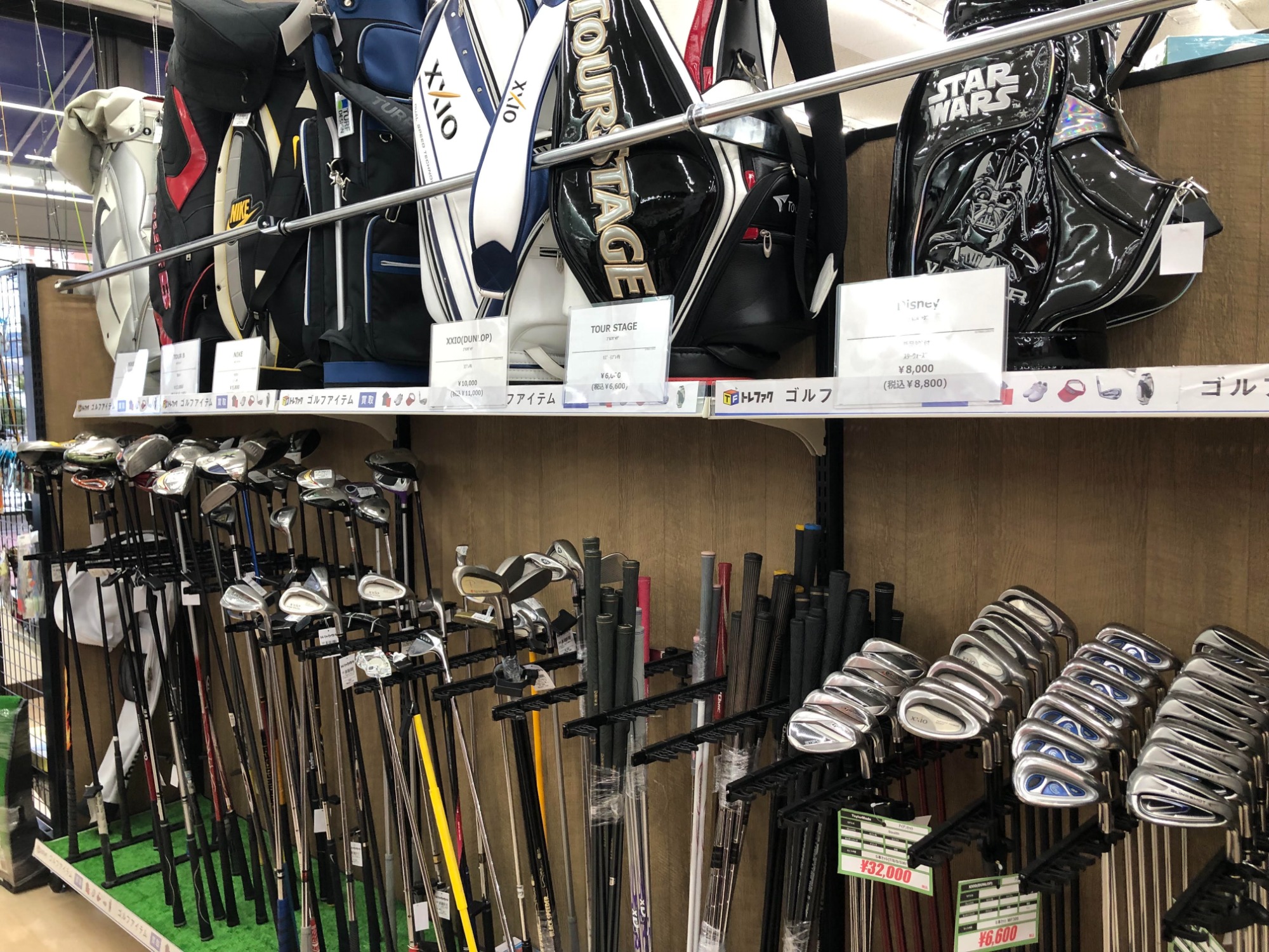 中古ゴルフクラブの買取はぜひトレファクまで!新入荷アイアン 中古ゴルフクラブの買取はぜひトレファクまで!新入荷アイアン