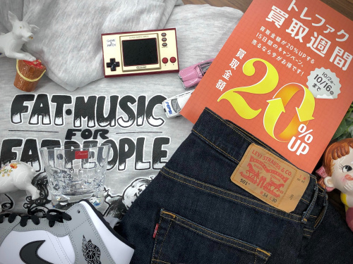 トレファクブログ画像1