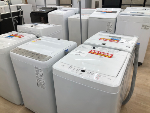 トレファクブログ画像4