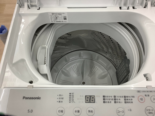 トレファクブログ画像2