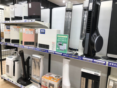 トレファクブログ画像6