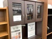 トレファク東大阪箕輪店ブログ