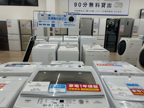 トレファクブログ画像6